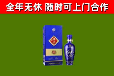 丹徒烟酒回收杜康.jpg